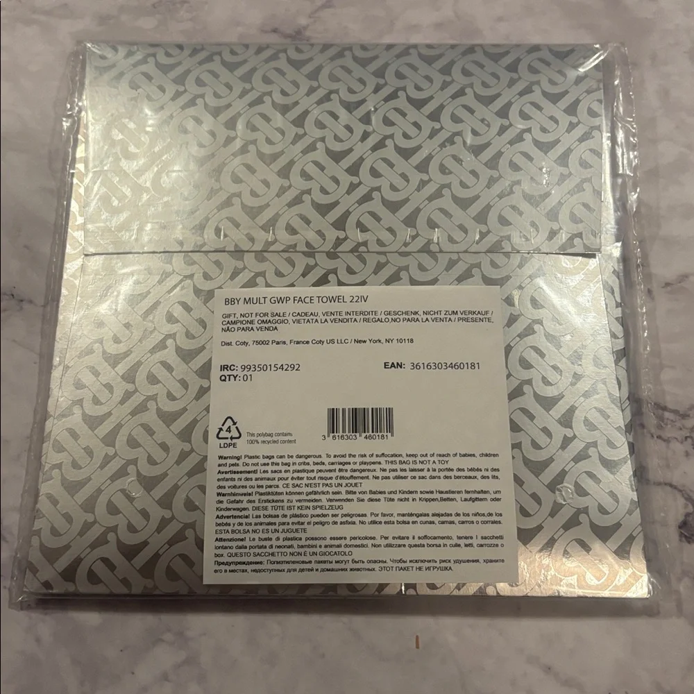 Burberry Beige GWP Novelty Hand Towel with Embossed Logo